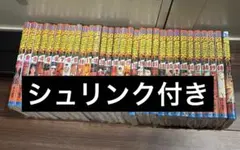 全31巻シュリンク付】スラムダンク 1〜31巻 全巻 未開封 31冊 - メルカリ