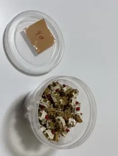 BSUN Strawberry Cheesecake V2