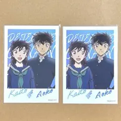 名探偵コナン ツインブロマイド 黒羽快斗 中森青子　2枚セット