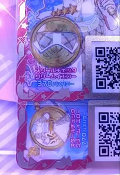スクールチェッククリームイエロー