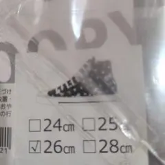 スヌーピー　スニーカー　26cm