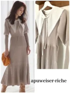 アプワイザーリッシェ 2way襟付きニットワンピース新品未使用タグ付き