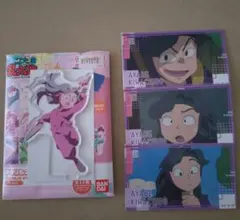 綾部喜八郎 キャラクターグッズ