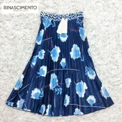 【新品未使用】リナシメント プリーツスカート 花柄 ミモレ丈 ブルー XS