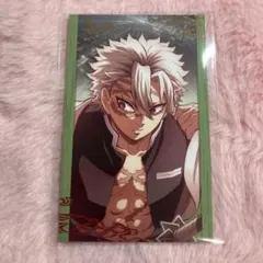 鬼滅の刃 無限城編 不死川実弥 ランダムフォトカード