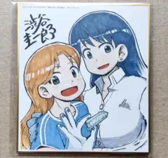 瑠璃の宝石 キャラクターグッズ