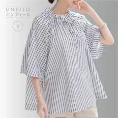 アドーア☆裾ふんわりシャツ綿 - メルカリ