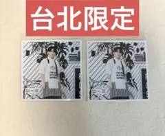 Travis Japan ましかく トラジャ 台北 ファミクラ 台湾 中村海人