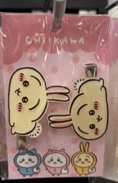 ちいかわ　韓国限定　ヘアクリップ　うさぎ