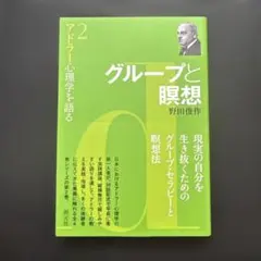 カミツミ様 リクエスト 3点 まとめ商品