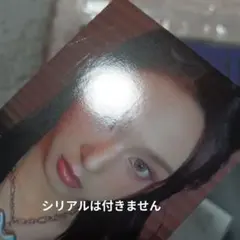 BABYMONSTER 1ST FULL [DRIP] トレカ