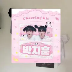 2025年最新】マスターさんグッズの人気アイテム - メルカリ