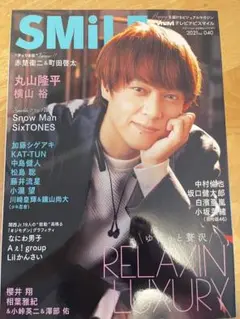 SMiLE 2021年040号