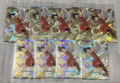 ドラゴンボールスーパーダイバーズ 配布カード 未開封 9パックセット