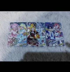 映画 ひみつのアイプリ 入場者特典 スペシャルアイプリカード 全3種コンプセット