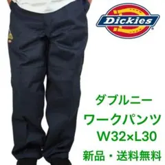新品W32L30ディッキーズダブルニーワークパンツDICKIES紺ネイビー874