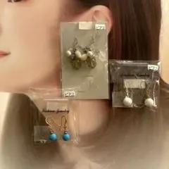 天然石ピアス3点セット アクセサリーまとめ売り　⑥