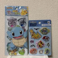 ☆R2K☆様 リクエスト 3点 まとめ商品