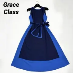 【美品✨】グレースクラス　バイカラーフレームドレス　ワンピース　2024年　38