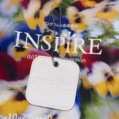 ドテラ 健康用品