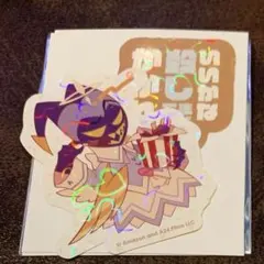 ハズビンホテル アダム