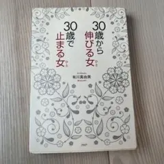 Item thumbnail for item d44250a9-49dd-4cb6-b2a2-d97886cdb064