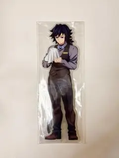 モクテルバー　冨岡義勇　ビック両面アクリルスタンド