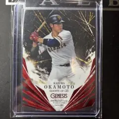 BBM 2023 genesis 岡本和真　150枚限定　ローダー付き