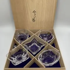 HOYAクリスタル ルリ被小鉢揃 5個セット HOYAクリスタル ルリ被小鉢揃 5個セット HOYAクリスタル ルリ被