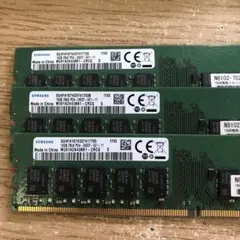 ■ジャンク品■　メモリ