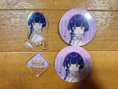 2026年最新】アクアリウムは踊らない ルルの人気アイテム - メルカリ