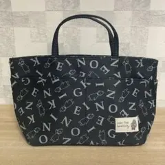 Item thumbnail for item 37c4c3c6-7f0f-4ac8-bbfe-d5825473a79e