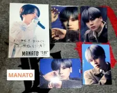 BE:FIRST MANATO 2:BE&空特典カードセット
