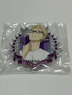 ハイキュー!! 月島蛍　アクリルバッジ 合同練習会 2015