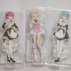 リゼロ　エミリア　レム　ラム　氷結の絆　アクリルスタンド