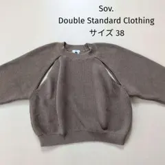 Sov. ソブ ダブスタ 長袖ニットセーター カットアウト 38 モカブラウンのサムネイル