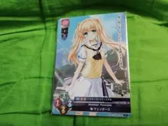 Item thumbnail for item 9efd351d-f8c8-4554-9802-1f1fe81cbc84