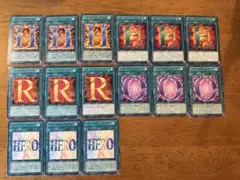 遊戯王⭐️Eエマージェンシーコール他⭐️ノーマルと字レアの合計15枚