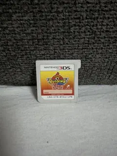 妖怪ウォッチバスターズ 赤猫団 ニンテンドー3DS ソフト