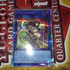 spリトルナイト プリズマ×1 シク×3 ウルトラ×1 - メルカリ
