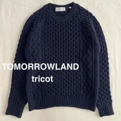 tomorrowland tricot