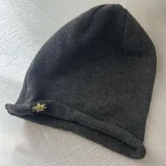 ダークグレー ニット帽