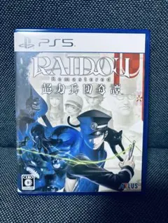 PS5 RAIDOU Remastered:超力兵団奇譚 ライドウ リマスター