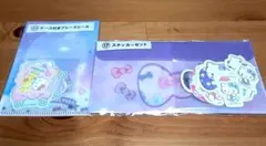 ハローキティ ステッカーセット サンリオくじ