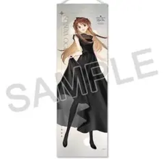 2026年最新】white album2 タペストリーの人気アイテム - メルカリ