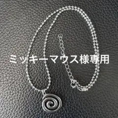 SOL ロゴ　ネックレス　ボールチェーン2.5ミリ　y2k シルバー　送料無料