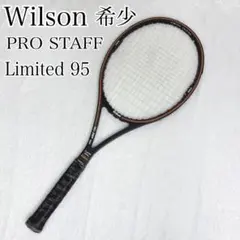 Wilson ProStaff Classic 85 硬式テニスラケット G4 Wilson ProStaff Classic 85 硬式テニスラケット G4 - メルカリ
