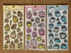 ちいかわウォーターinシール 3枚セット