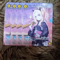 水篠 旬 UAPR/SLG-1-019 R プロモ ユニオンアリーナ - メルカリ