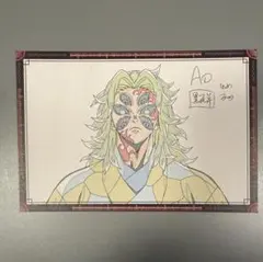 Item thumbnail for item 4c9dcab4-ae73-4565-b62e-384b01fde00f